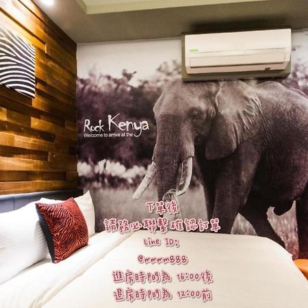 Ace Homestay Luodong Buitenkant foto